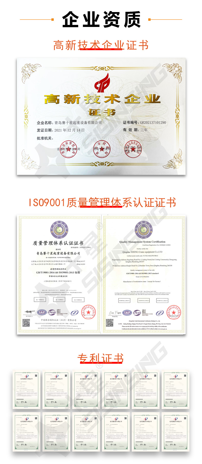 组合式1-6.jpg